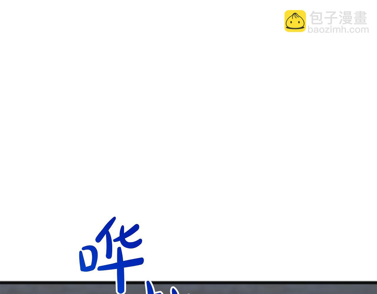 第94话 死里逃生59