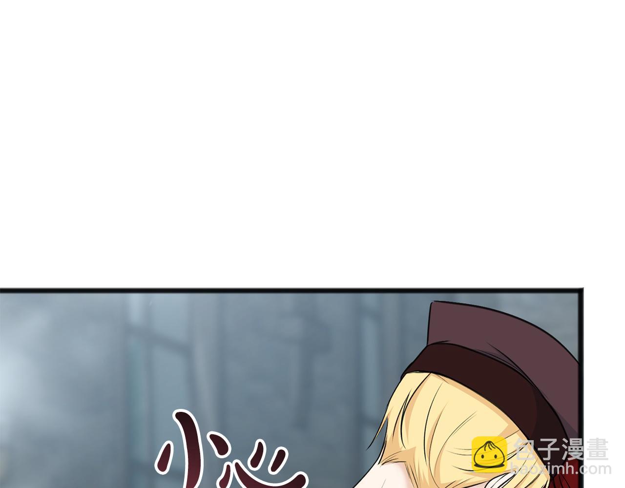 第94话 死里逃生62