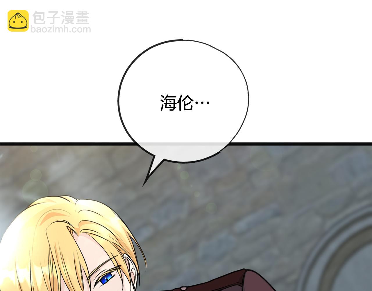 第94话 死里逃生66