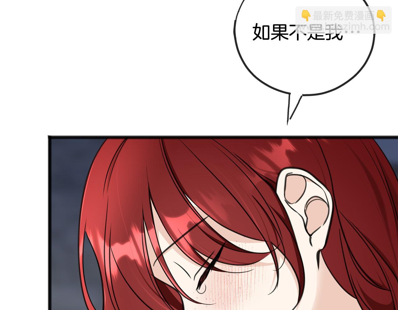 第94话 死里逃生69