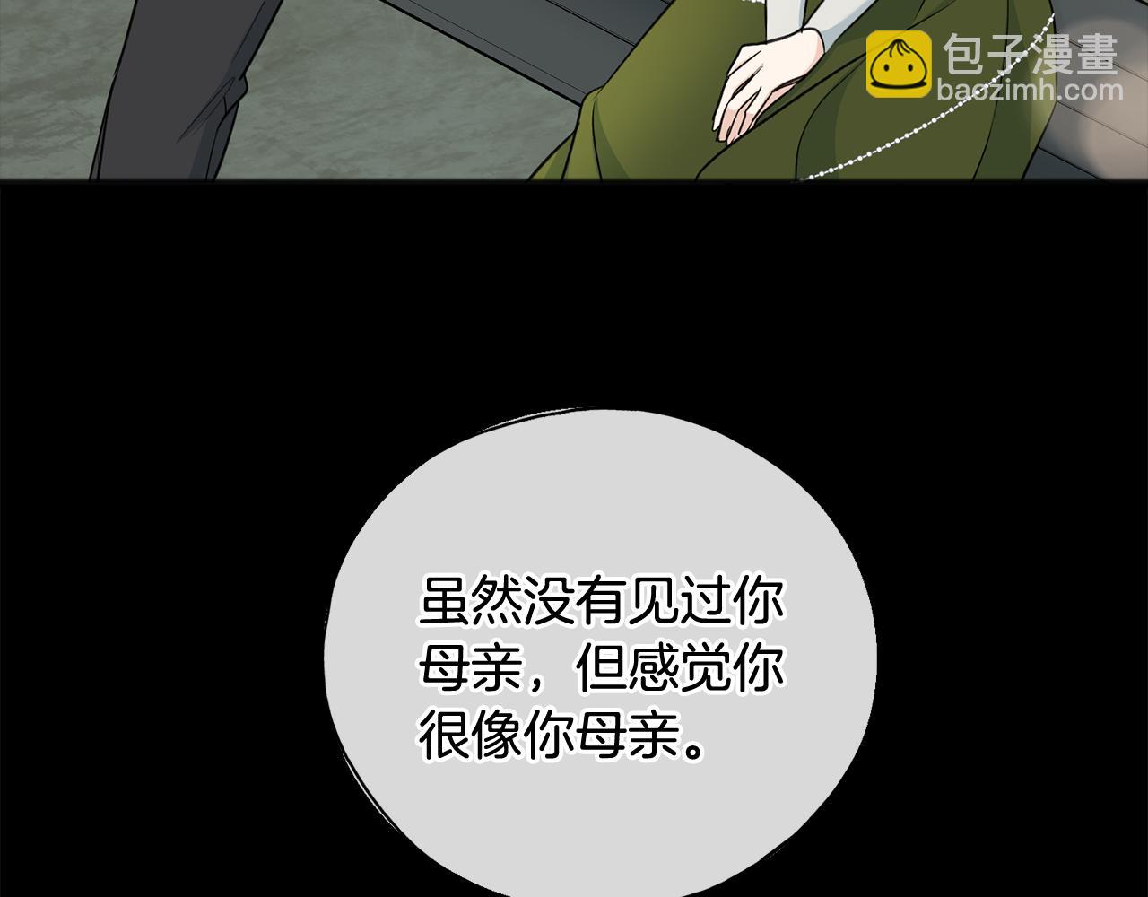 第94话 死里逃生81