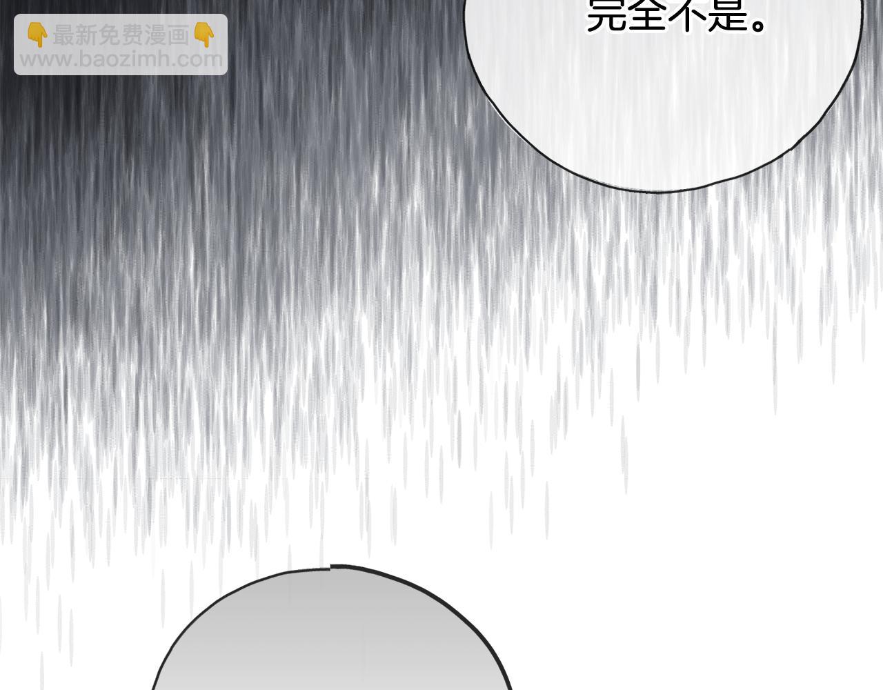 第94话 死里逃生87