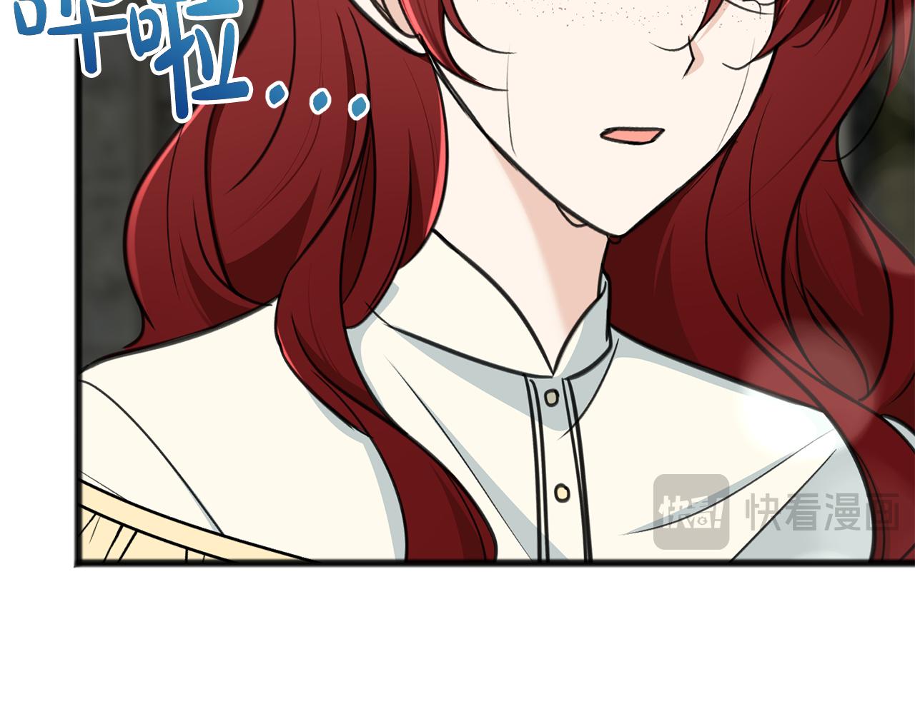 第94话 死里逃生90