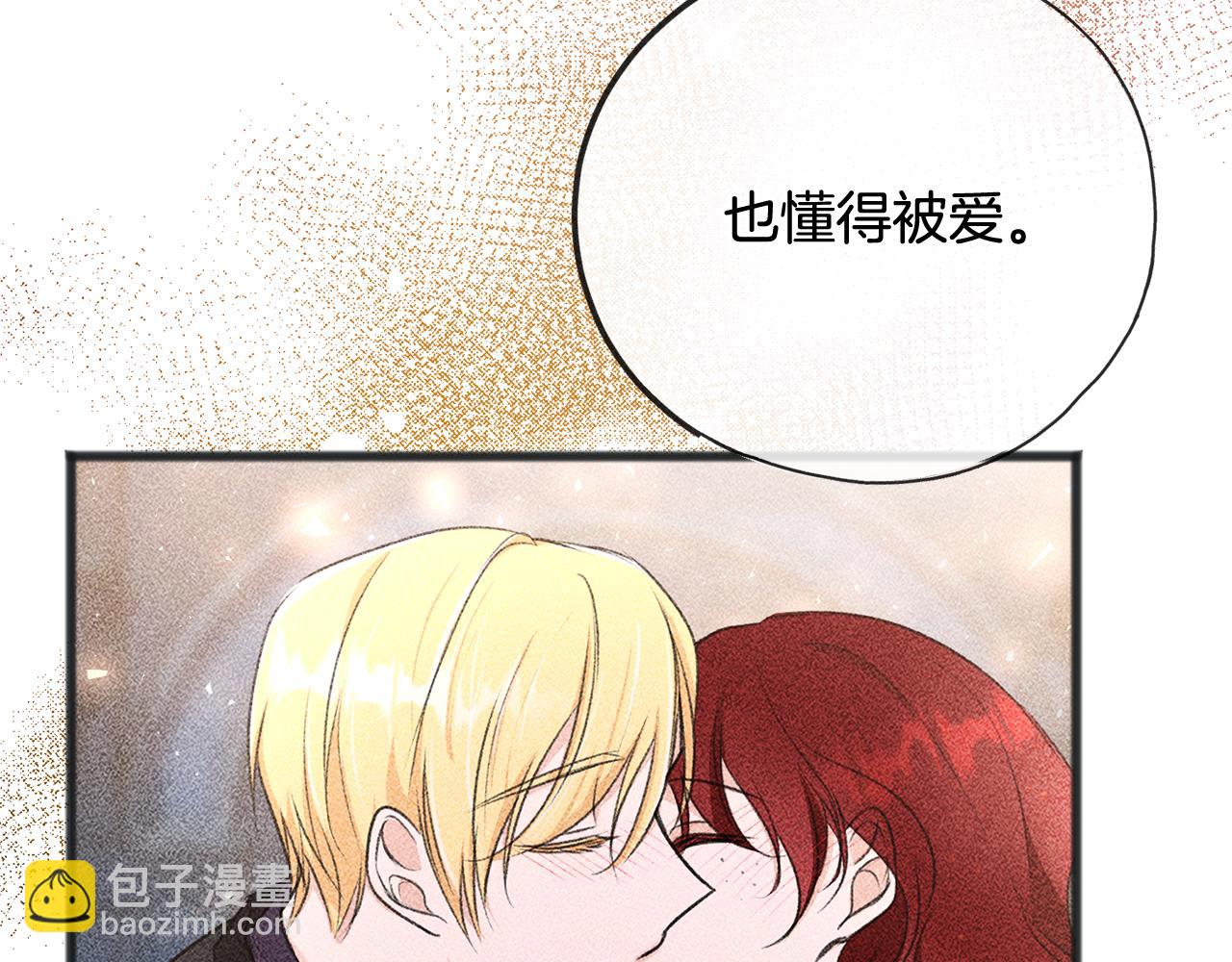 第94话 死里逃生99