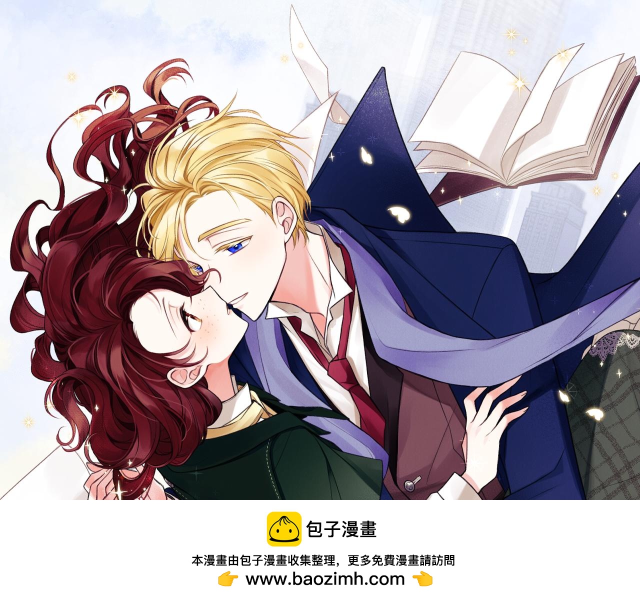 第95话 原谅年幼的我们103