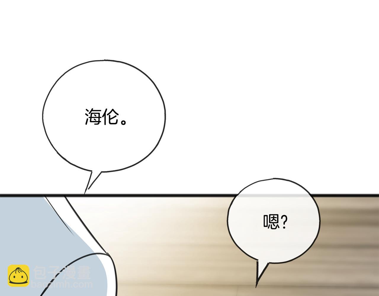 第95话 原谅年幼的我们115