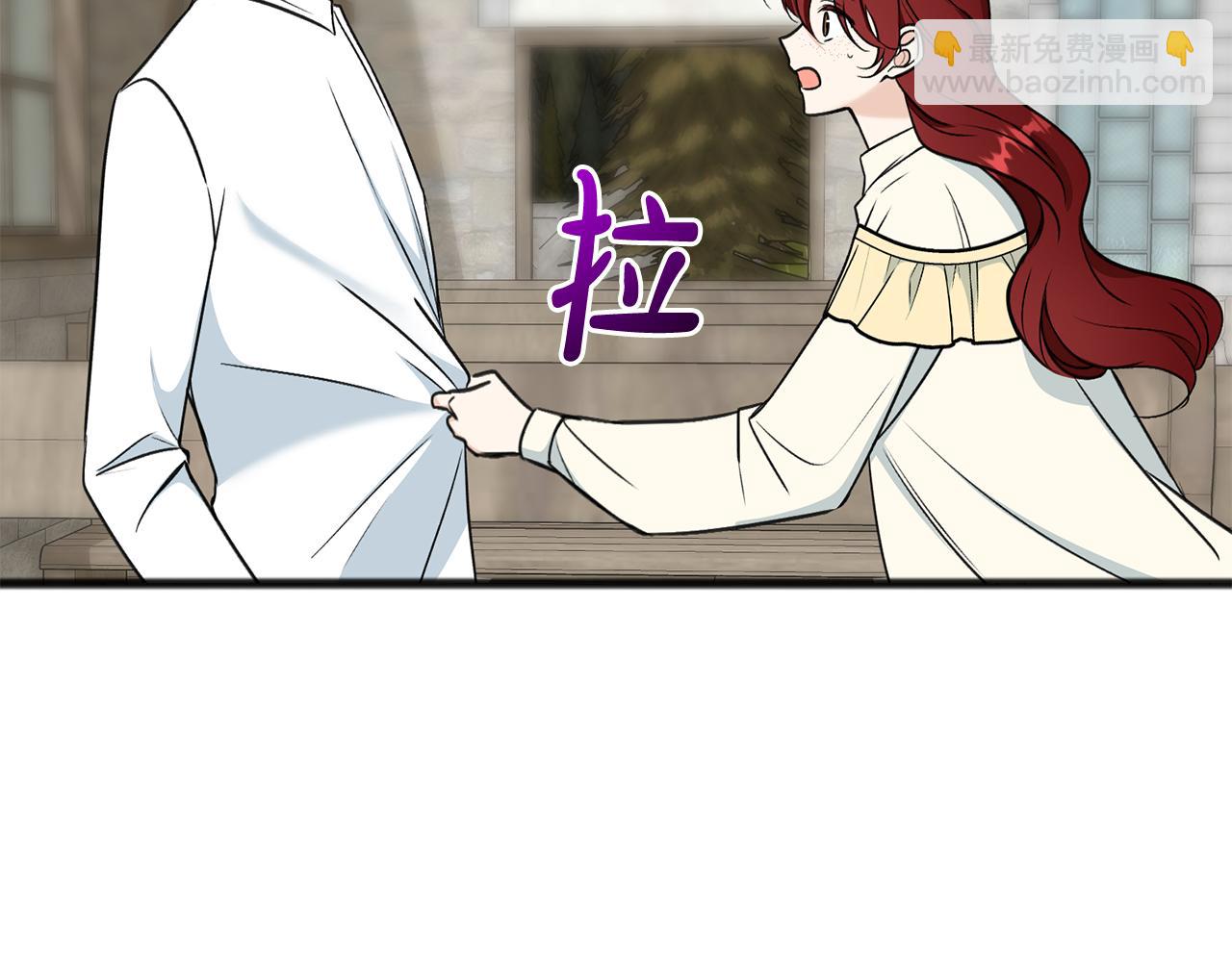 第95话 原谅年幼的我们124