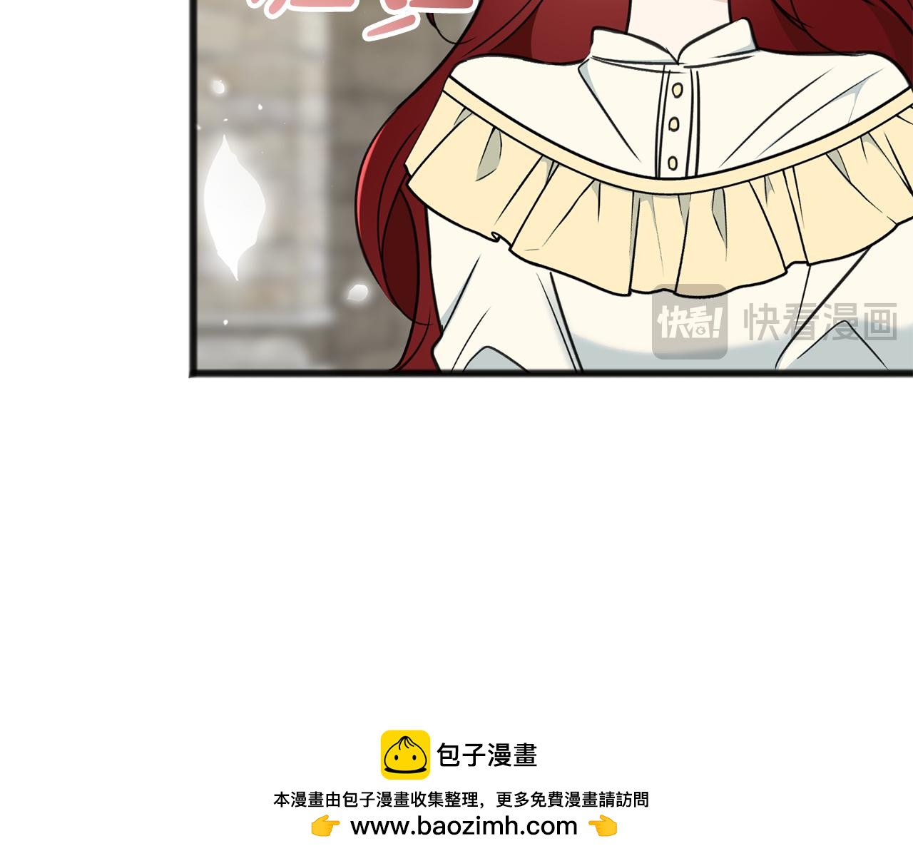 第95话 原谅年幼的我们142
