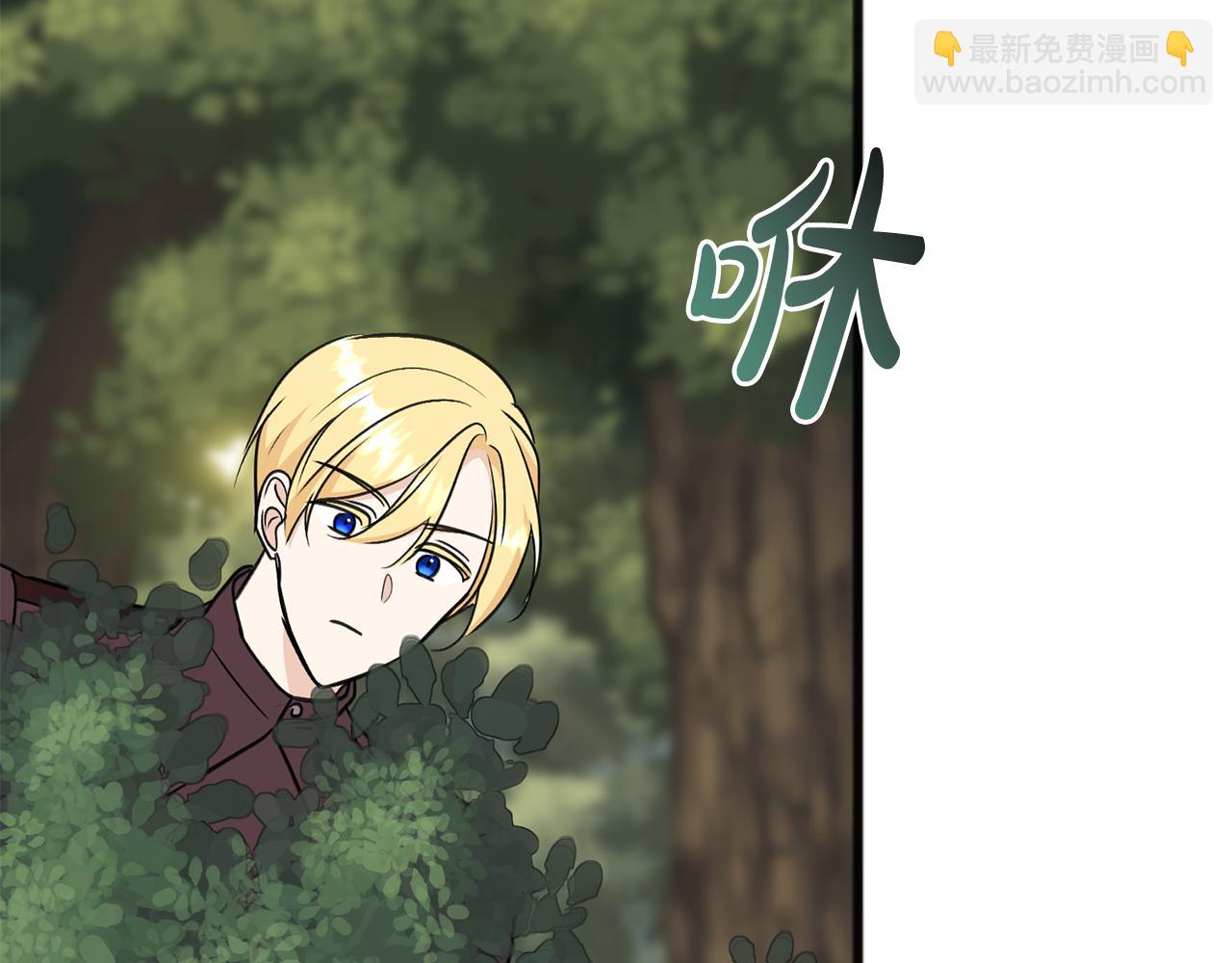 第95话 原谅年幼的我们147