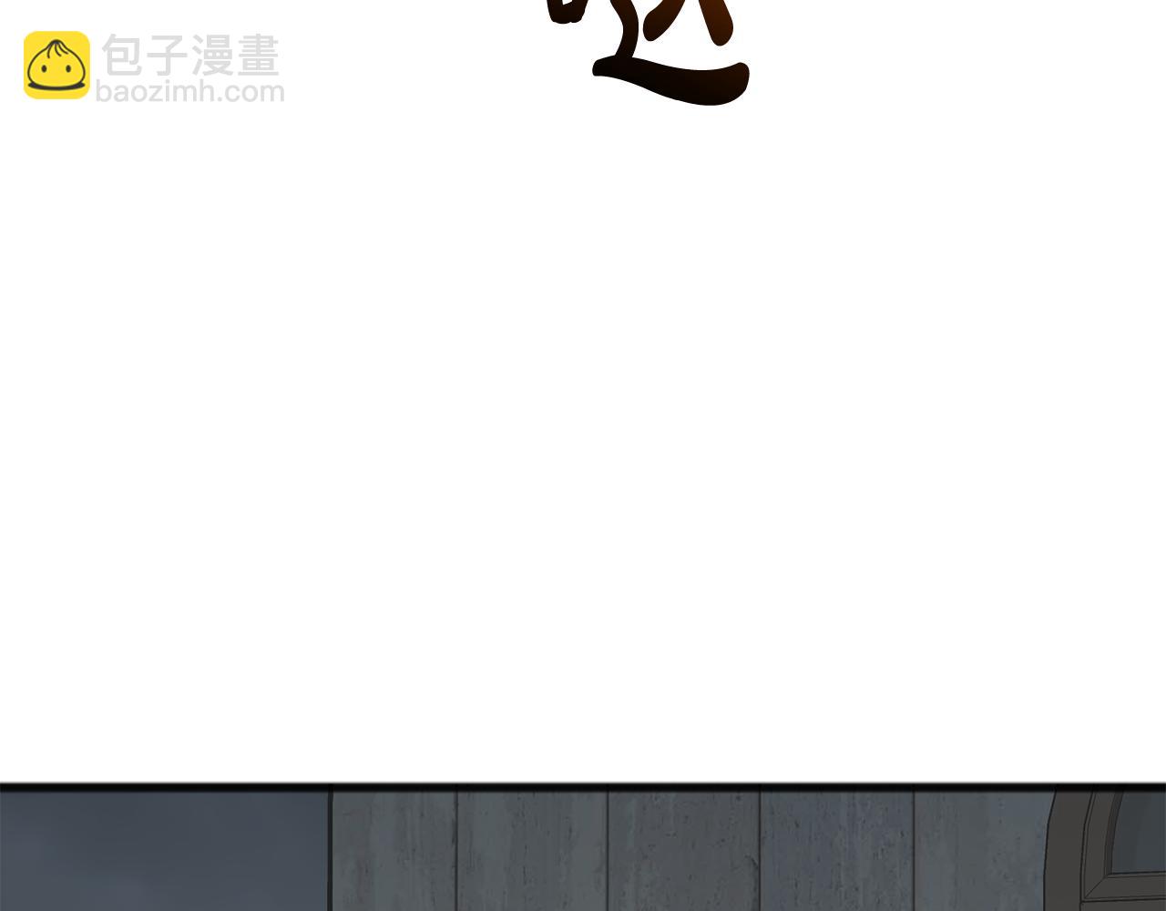 第95话 原谅年幼的我们150