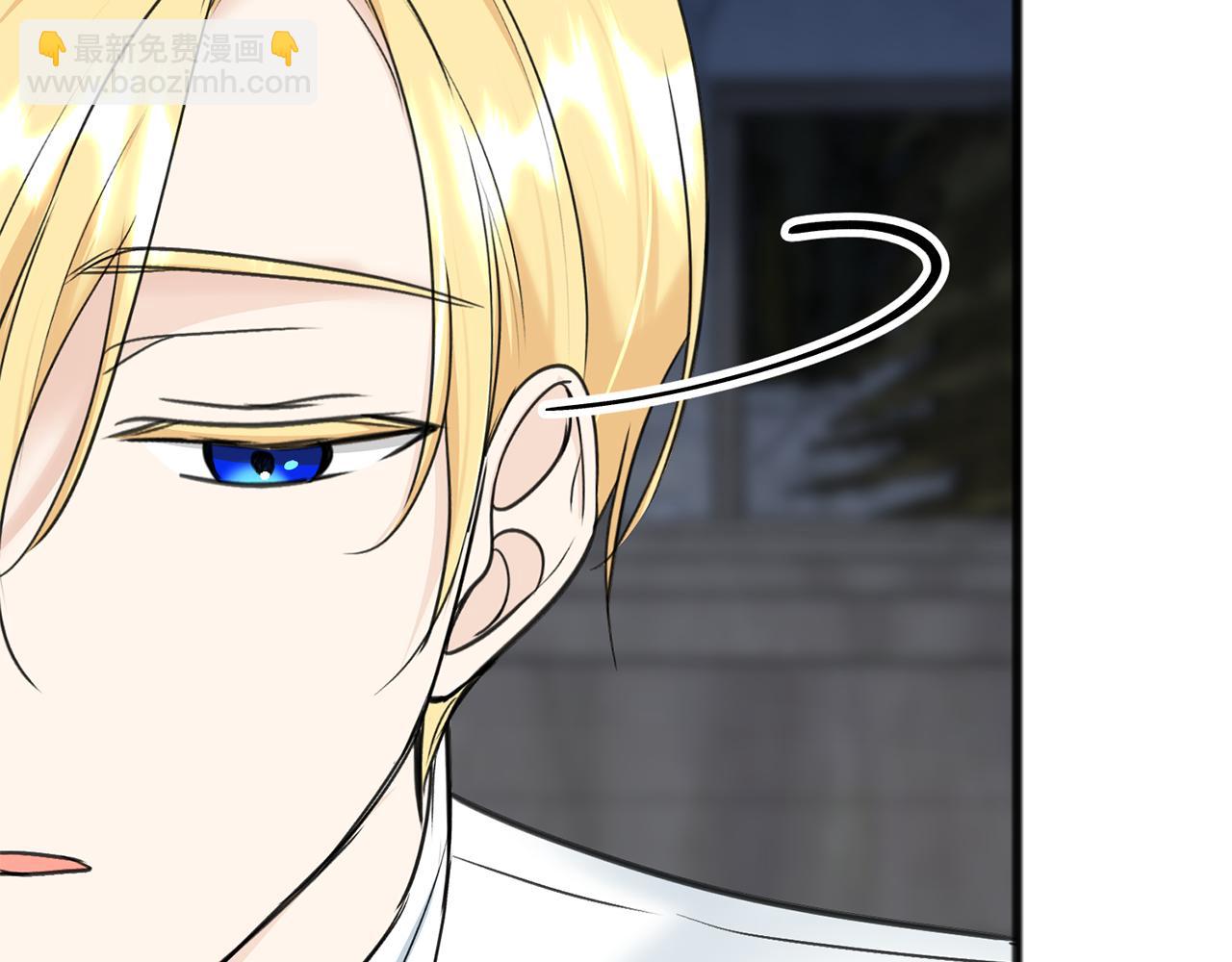 第95话 原谅年幼的我们4