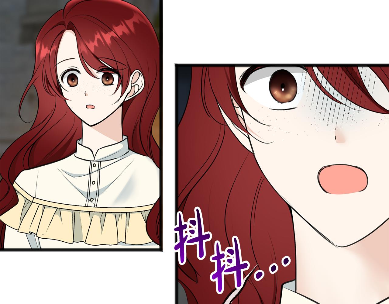 第95话 原谅年幼的我们7