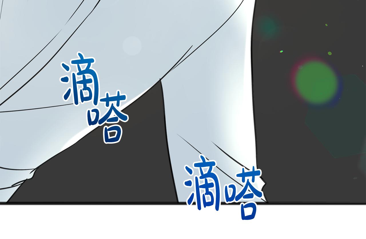 第95话 原谅年幼的我们94