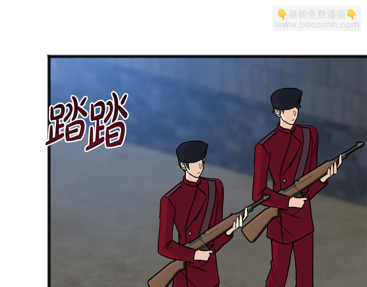 第97话 冒险回医院117