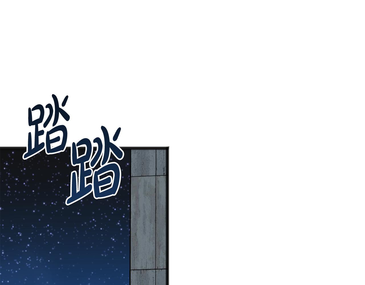 第97话 冒险回医院129