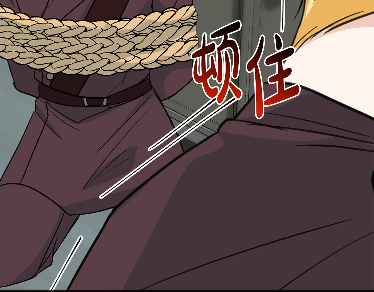 第97话 冒险回医院160