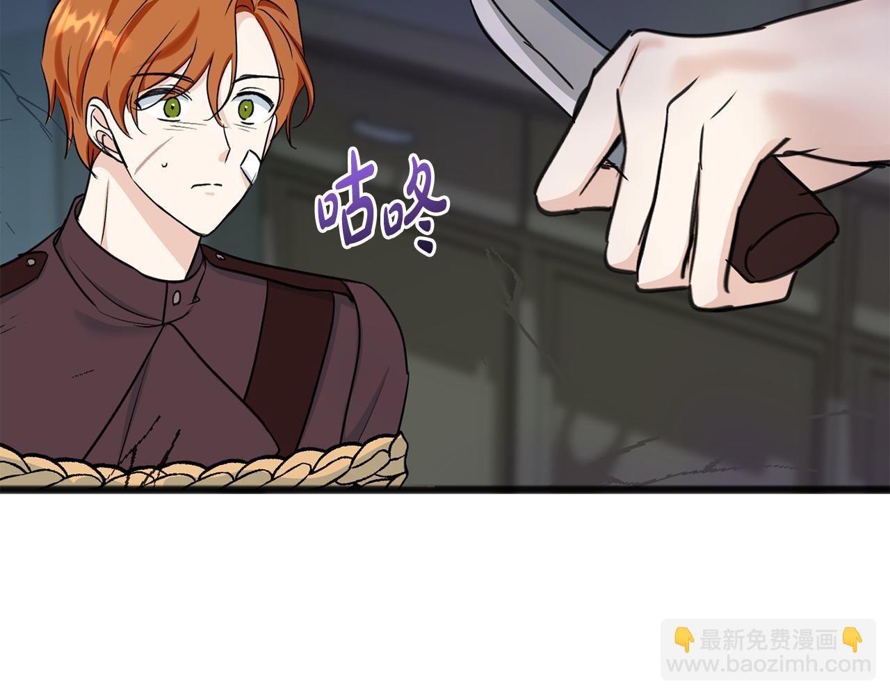 第97话 冒险回医院166