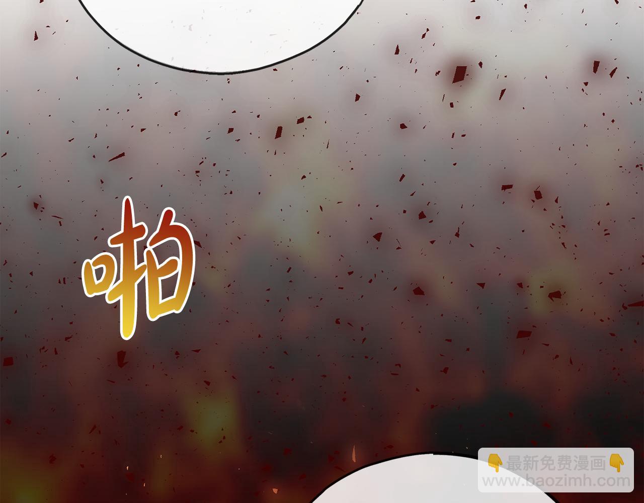 第97话 冒险回医院29