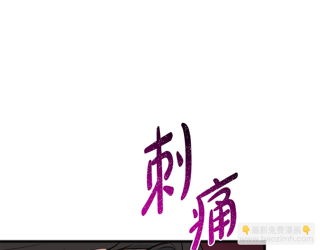 第97话 冒险回医院38