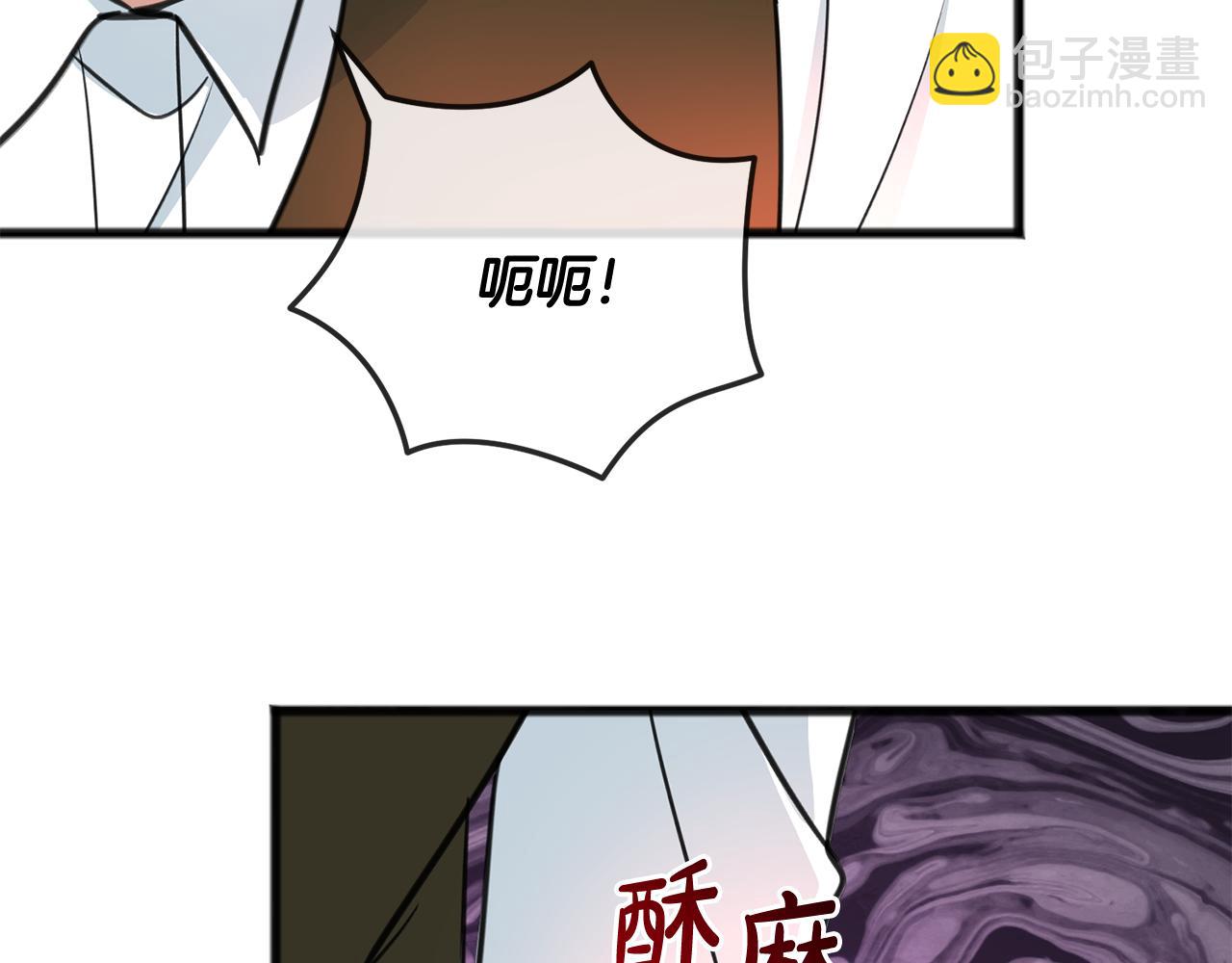 第97话 冒险回医院40