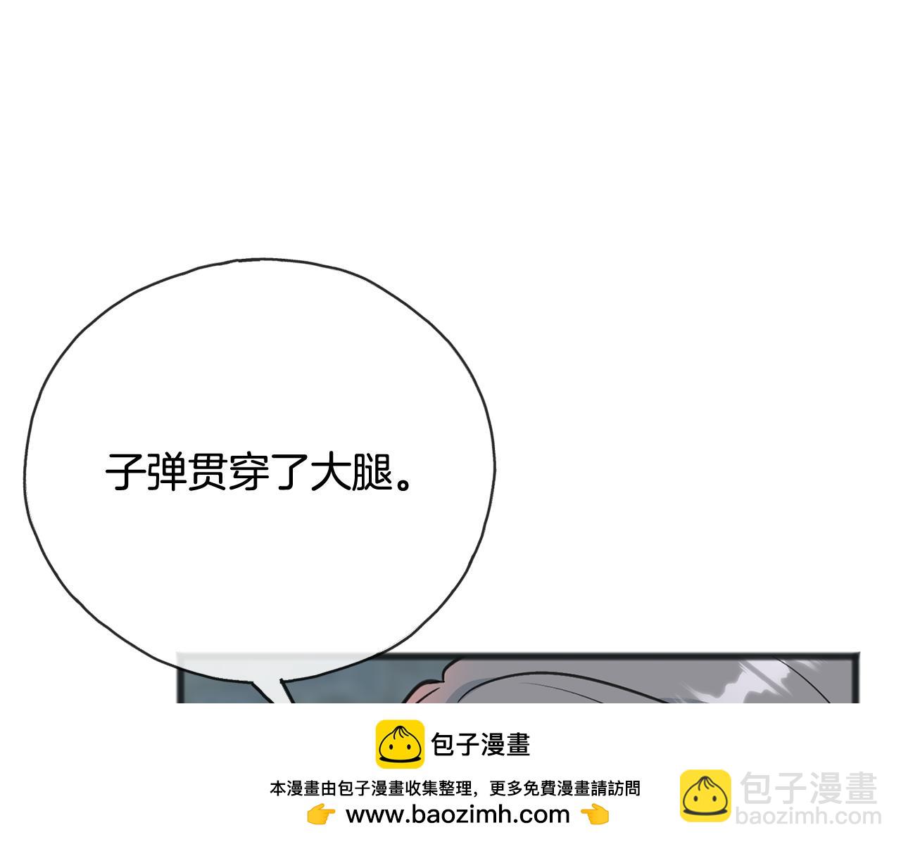 第97话 冒险回医院53