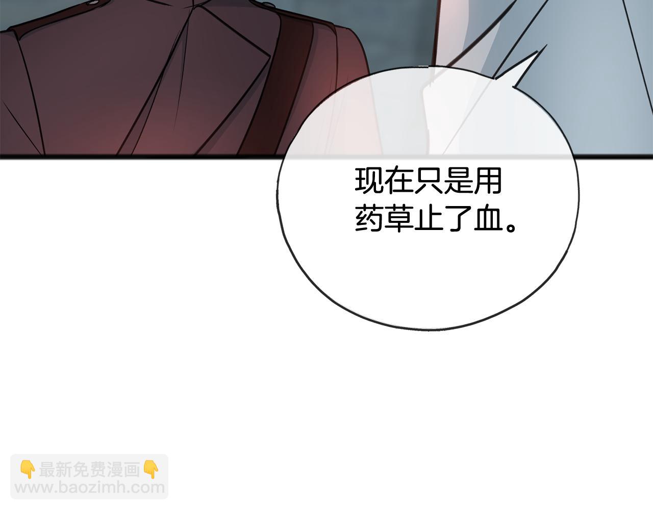 第97话 冒险回医院58