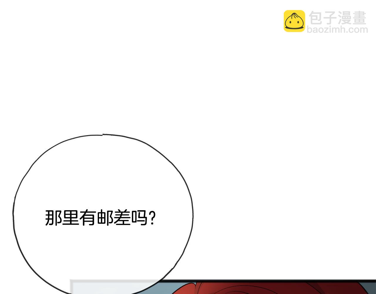 第97话 冒险回医院6
