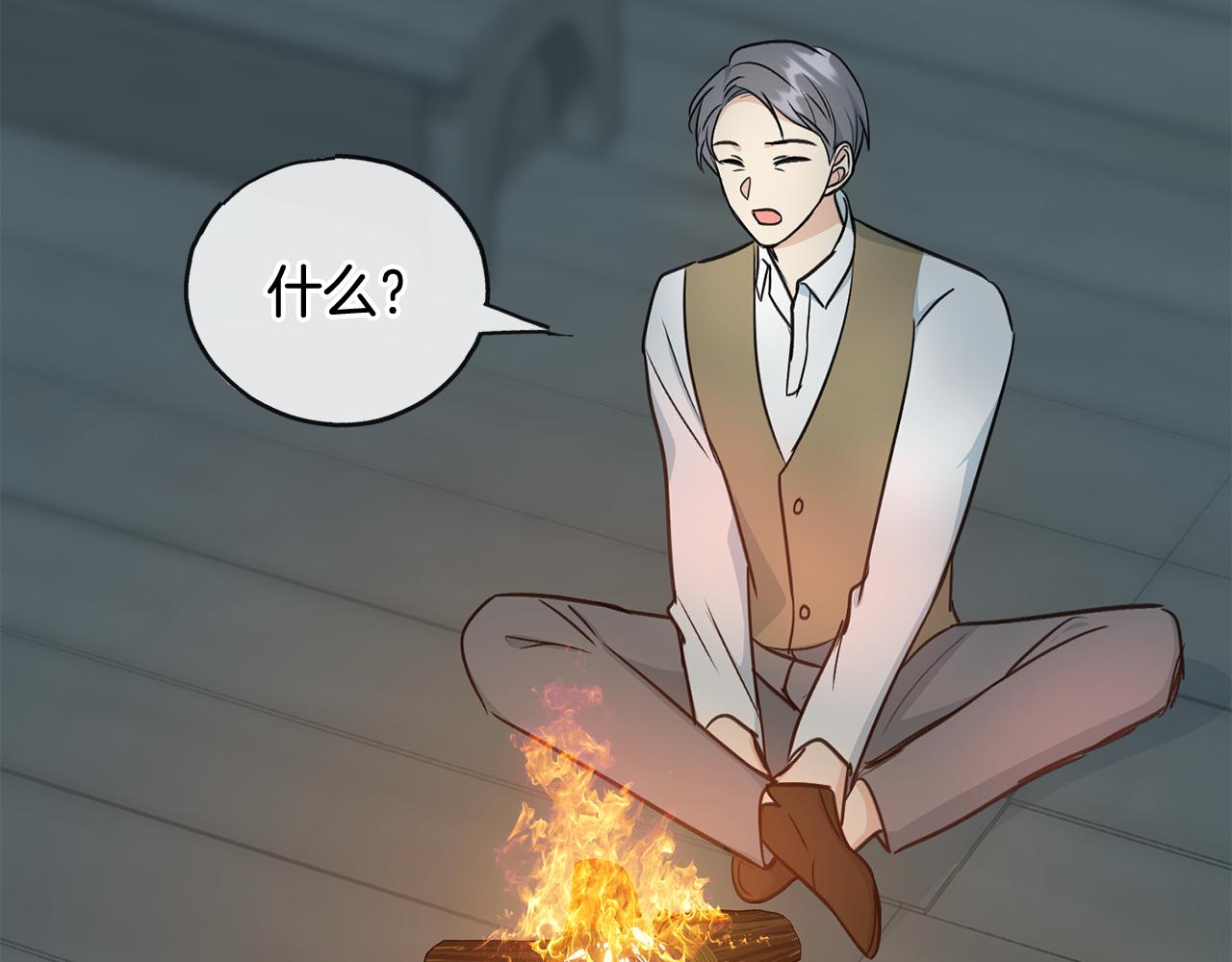 第97话 冒险回医院82