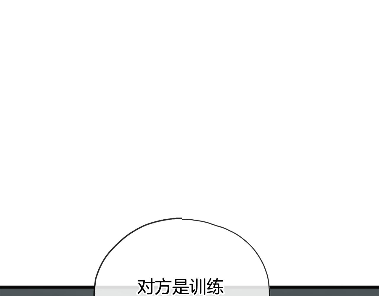 第97话 冒险回医院87