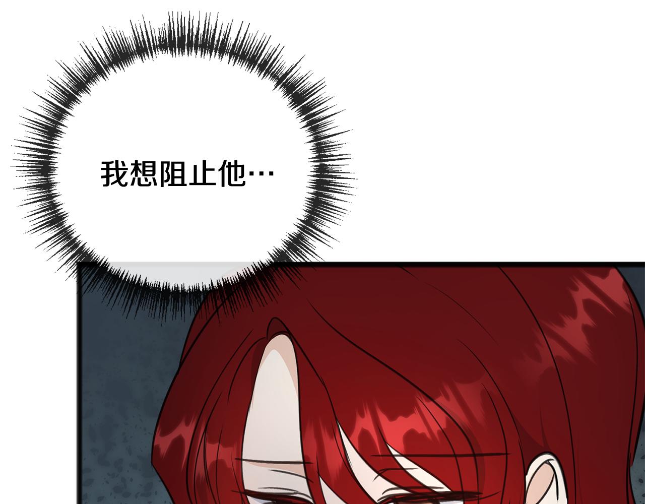 第97话 冒险回医院95