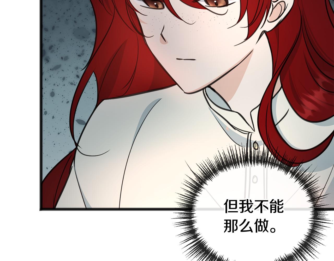 第97话 冒险回医院96