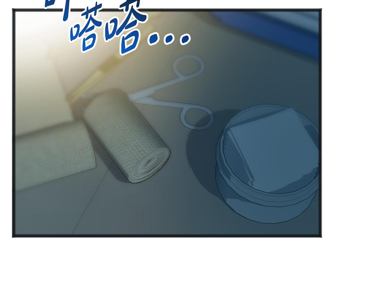 第98话 返回危险之地113