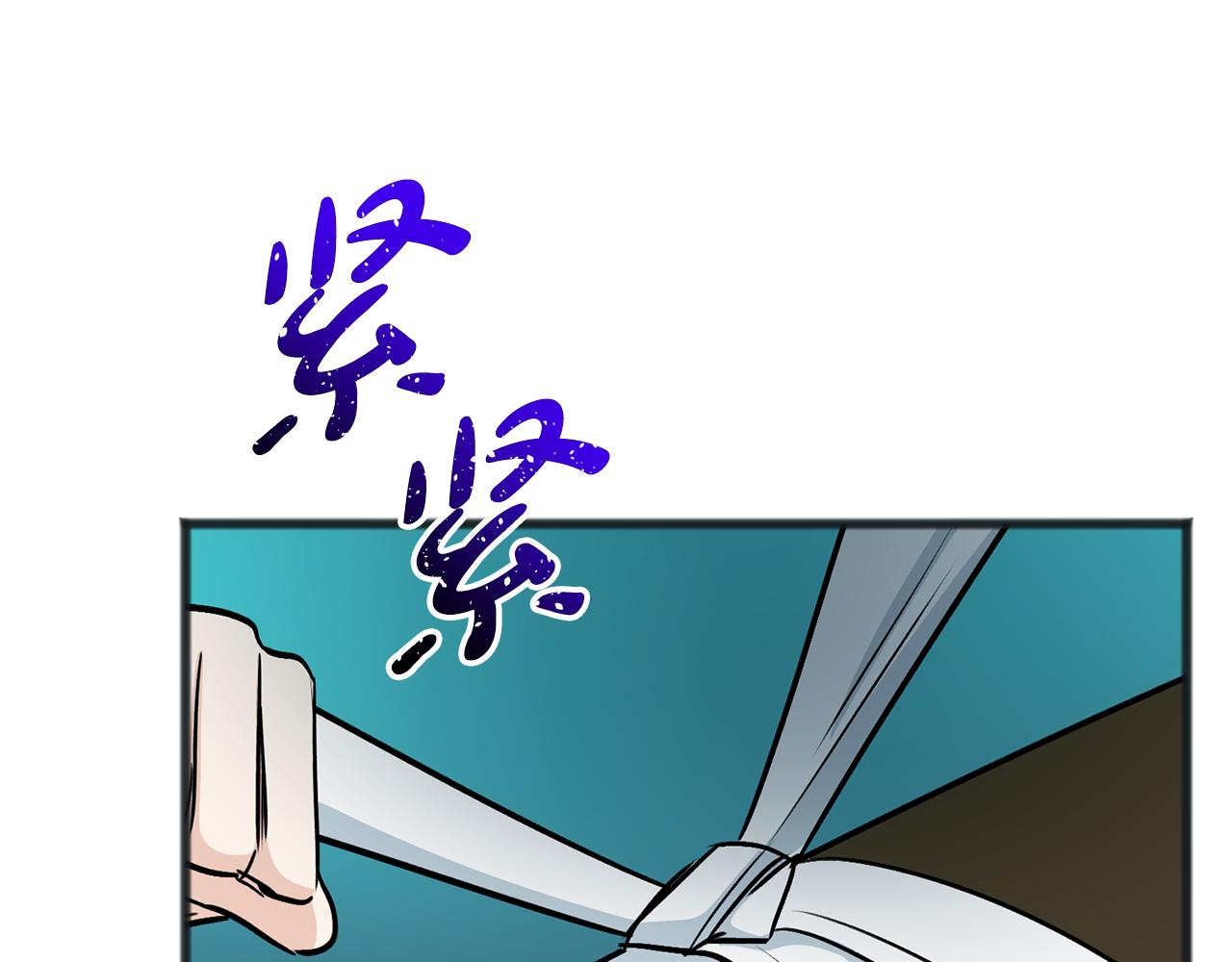 第98话 返回危险之地114