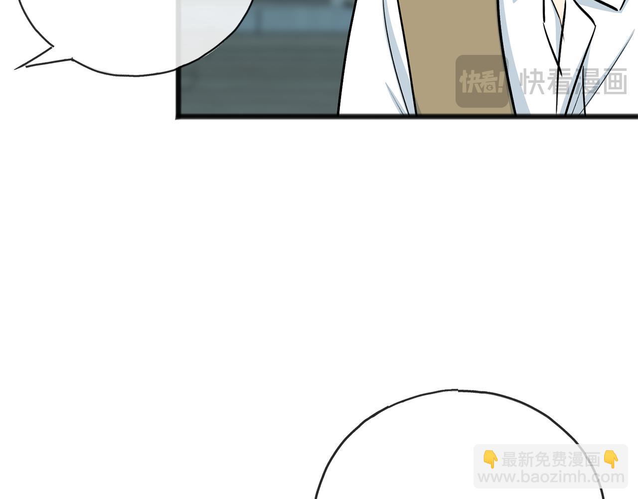 第98话 返回危险之地120