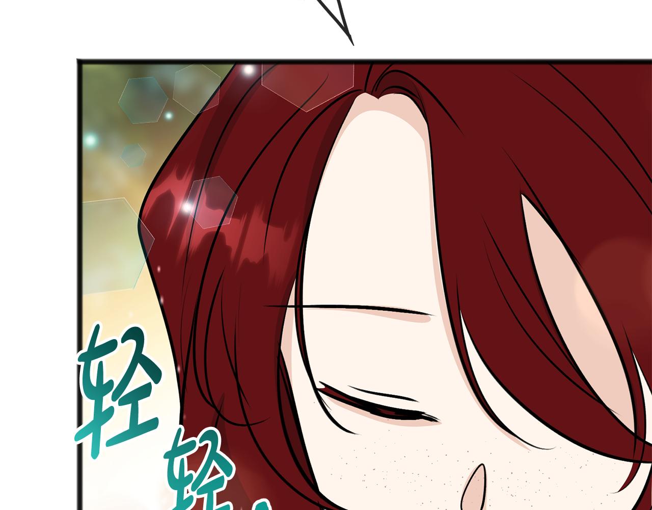 第98话 返回危险之地159
