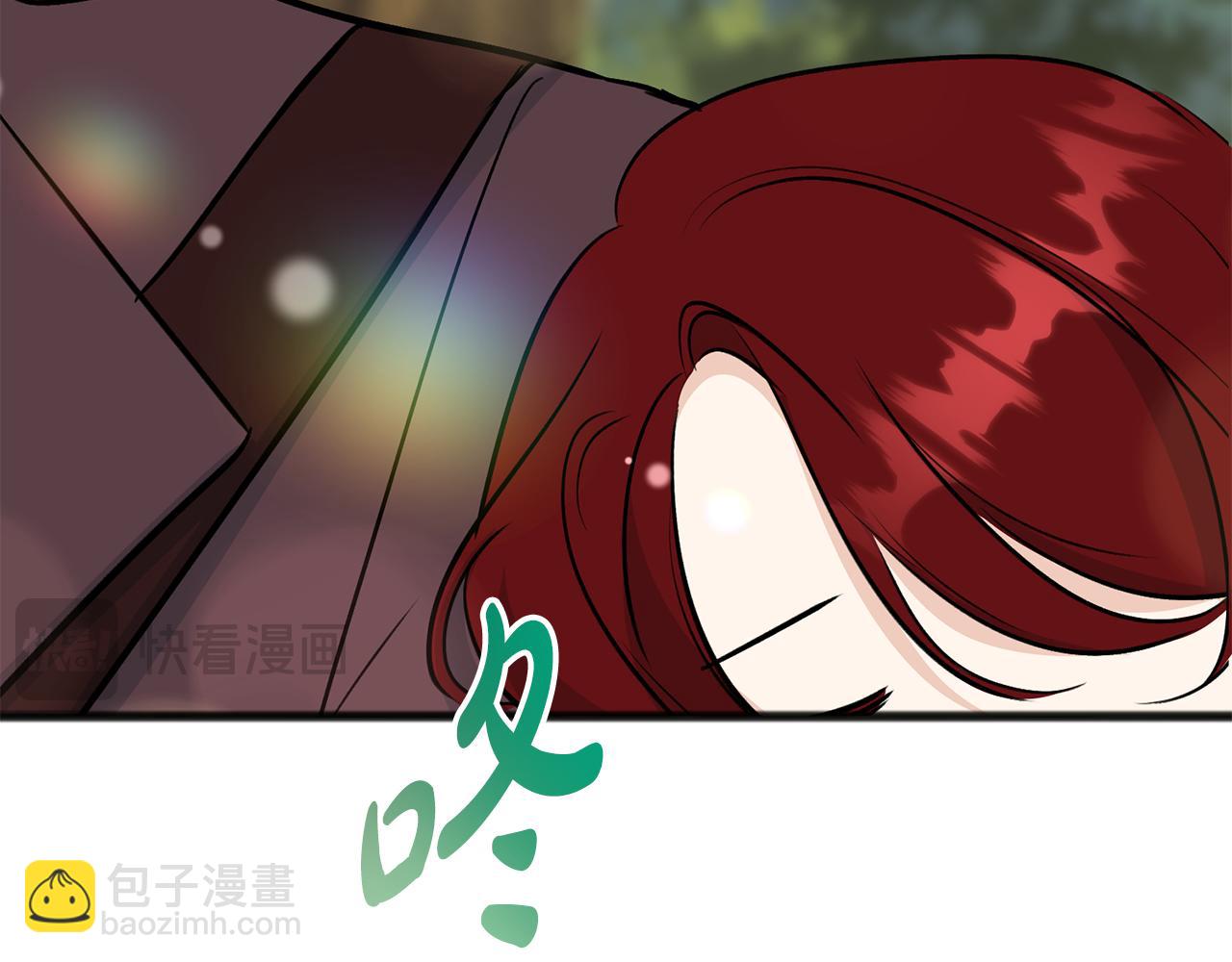 第98话 返回危险之地162