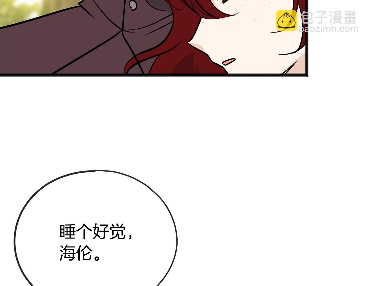 第98话 返回危险之地165