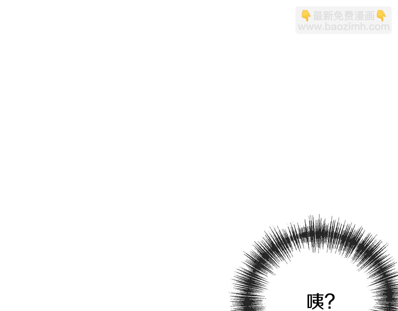第98话 返回危险之地188
