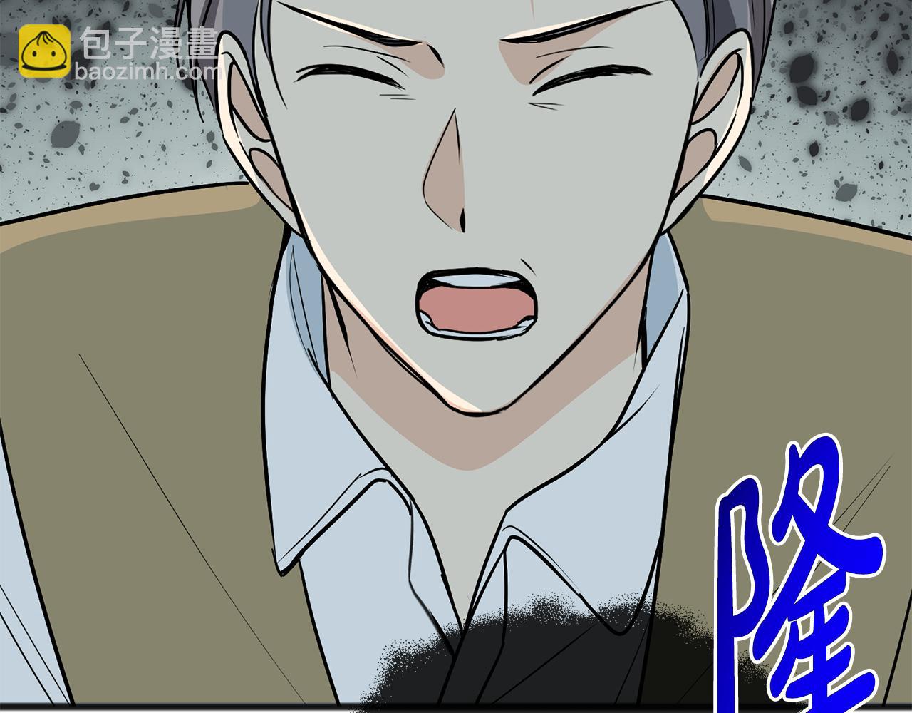 第98话 返回危险之地30