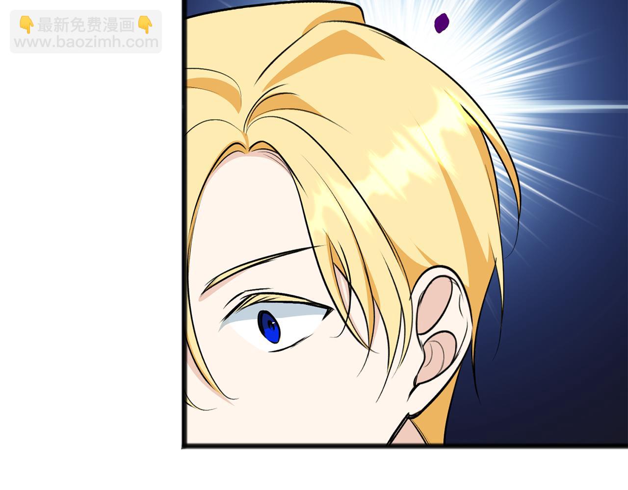 第98话 返回危险之地35