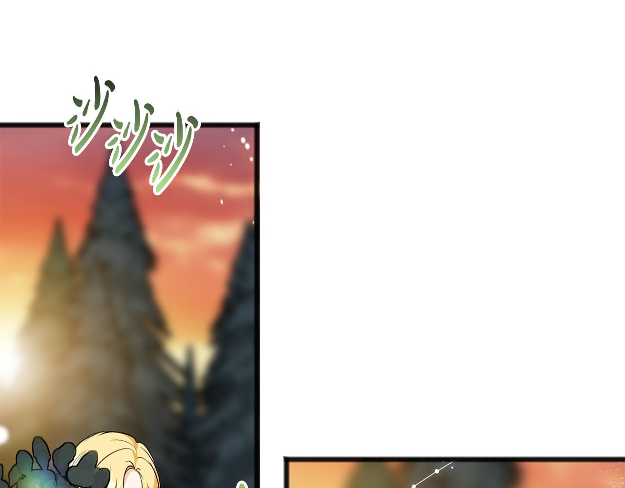 第98话 返回危险之地63
