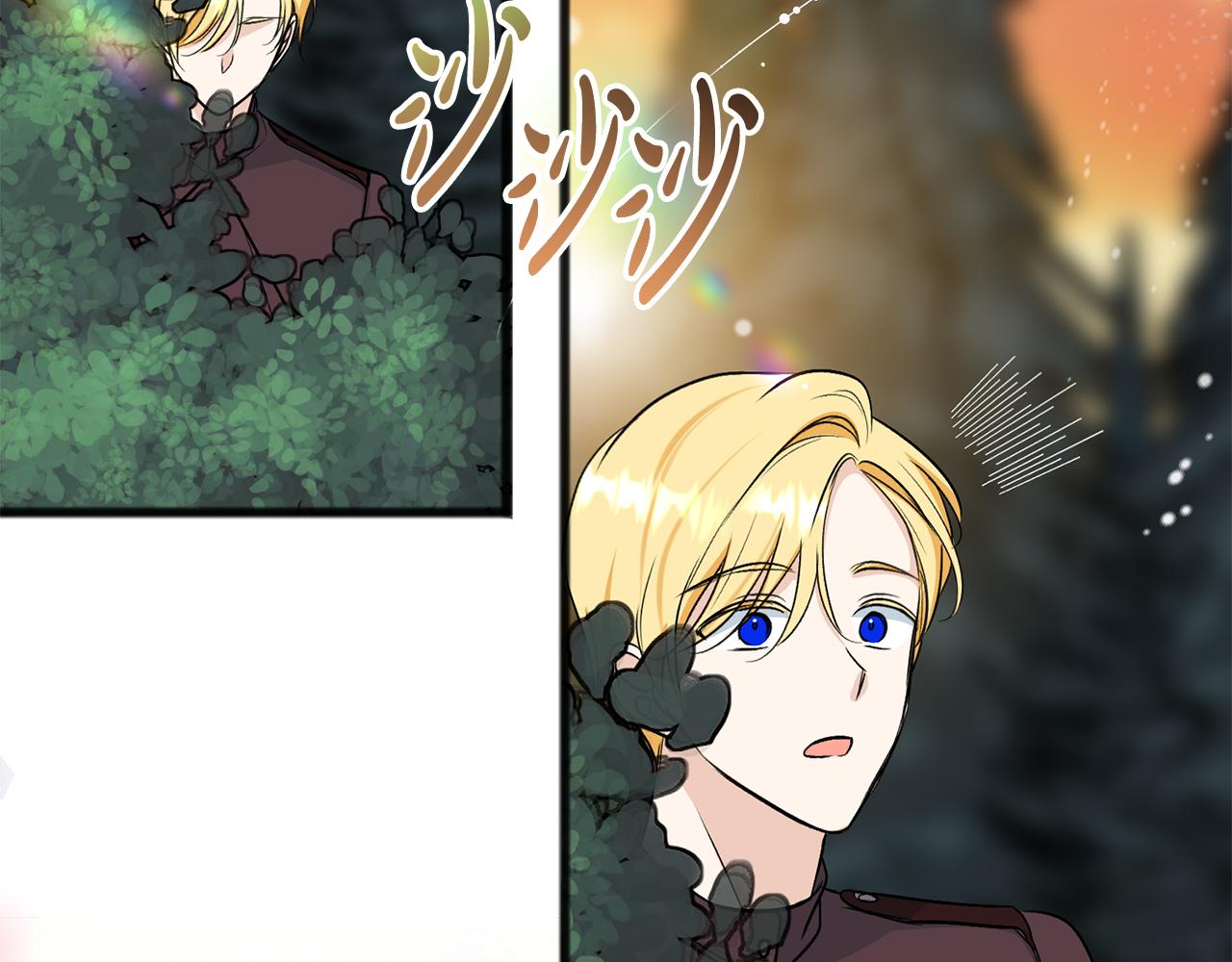 第98话 返回危险之地64