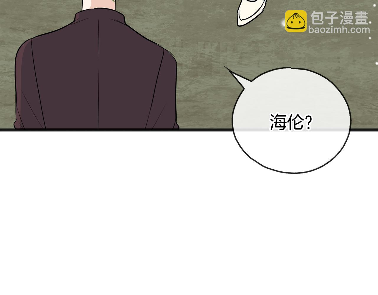 第98话 返回危险之地67