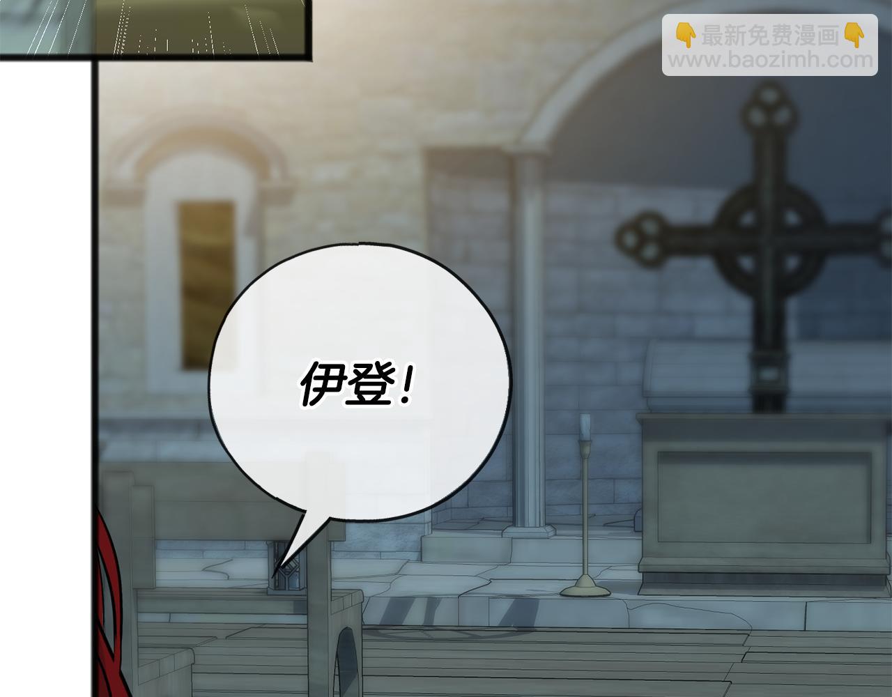 第98话 返回危险之地85