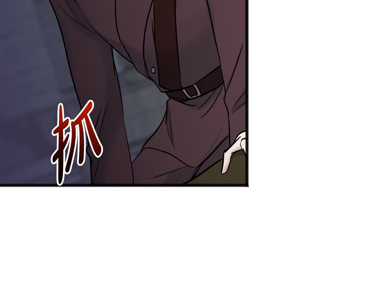 第98话 返回危险之地95