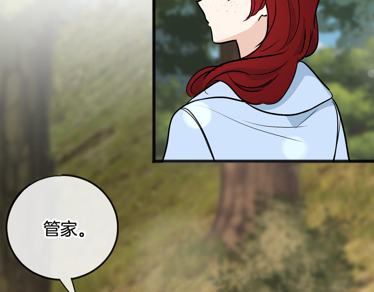 第101话 重回庄园102