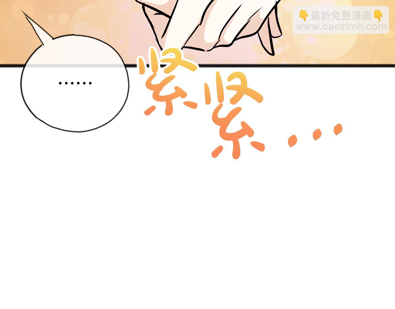 第101话 重回庄园121