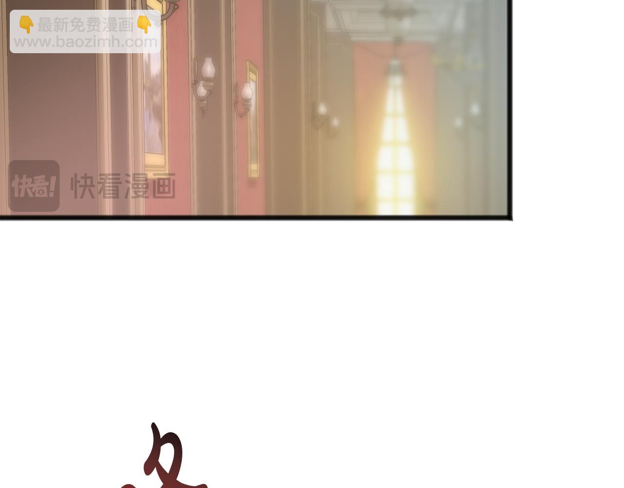 第101话 重回庄园128