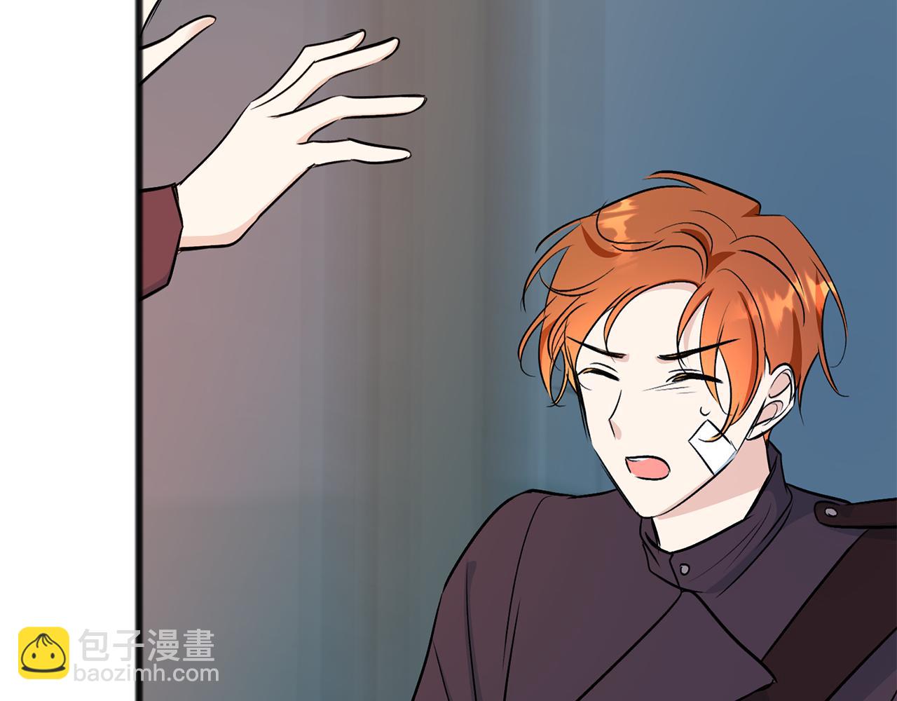 第101话 重回庄园13