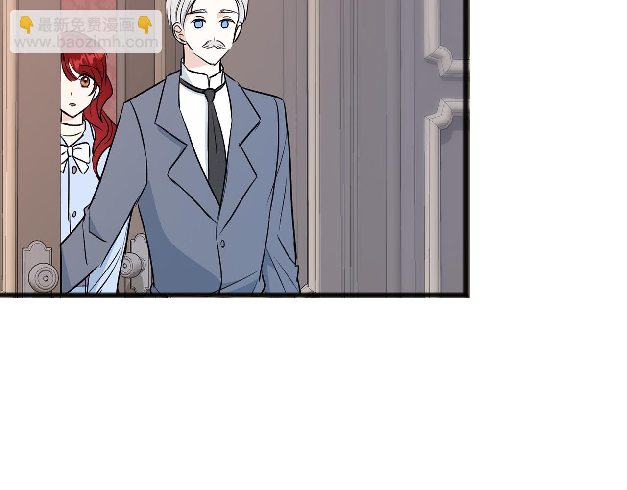 第101话 重回庄园134